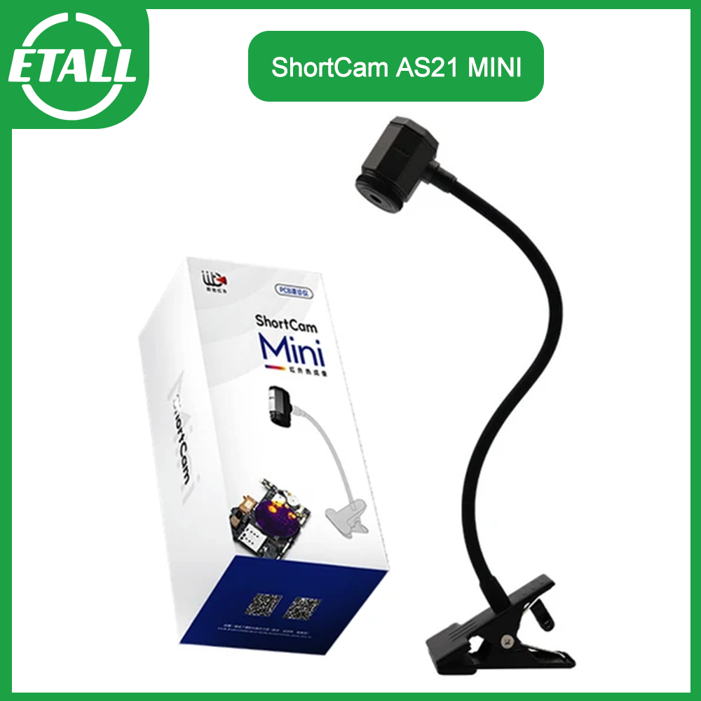 Shortcam Thermal Imaging Pcb - ShortCam AS21 MINI imageur thermique caméra