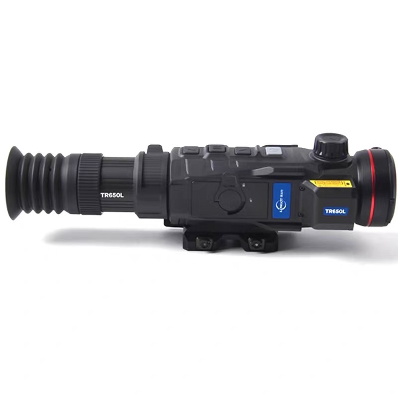 Lunette thermique professionne - Hunting Thermal Imaging Scope avis et prix
