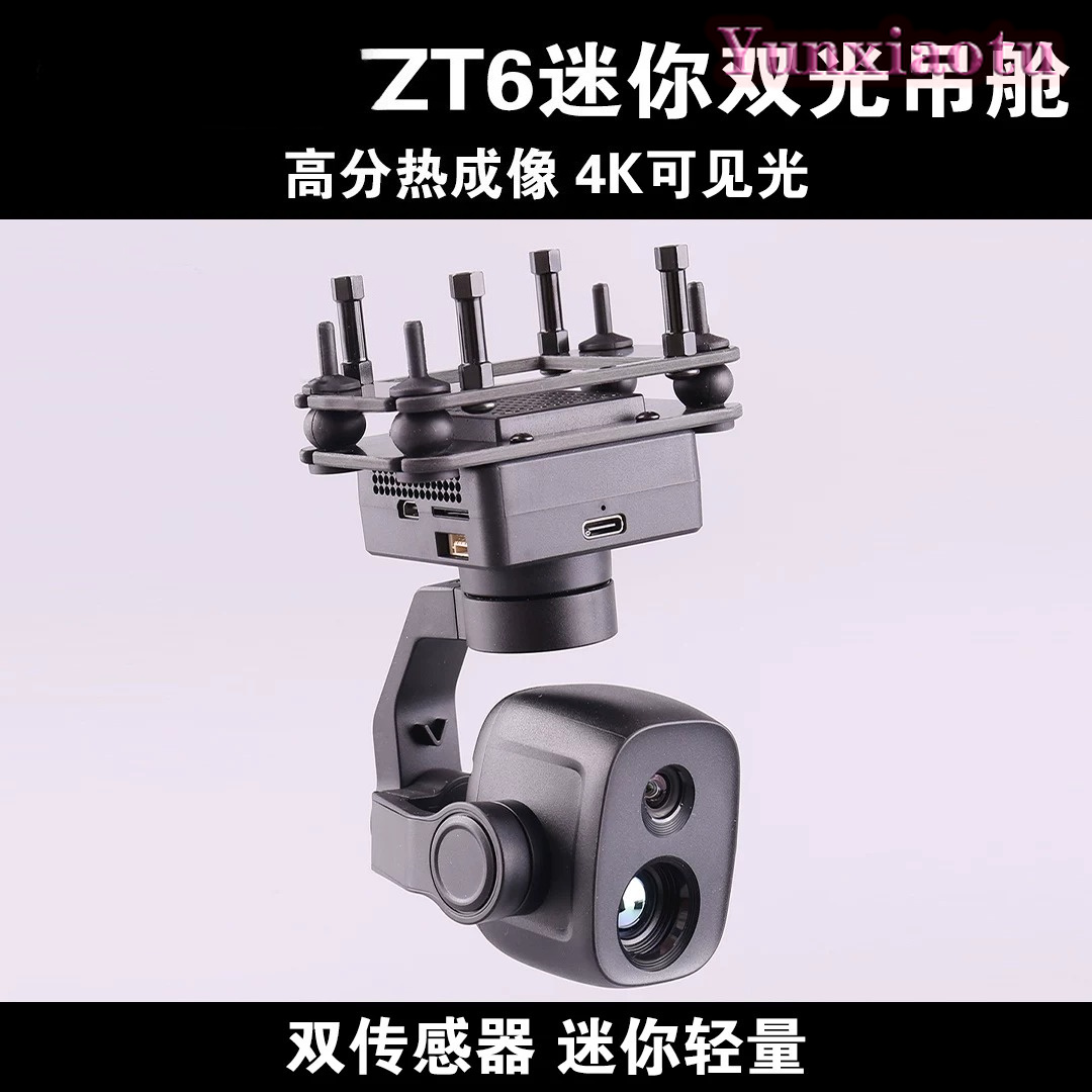 Caméra thermique SIYI ZT6 Mini - Thermal Imager Drone Gimbal avis et prix
