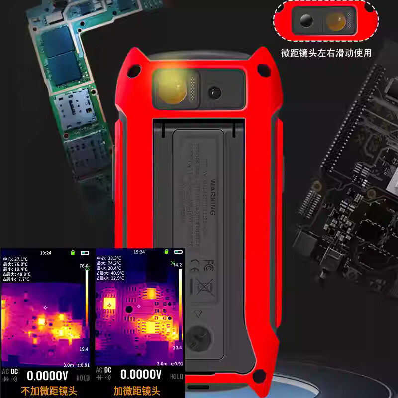 Caméra thermique infrarouge FR - Underfloor Heating Thermal Detector avis et prix