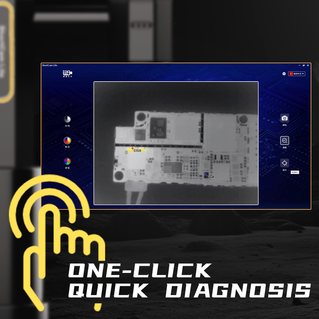 Outil de diagnostic PCB ShortC - Shortcam Thermal Imaging Pcb avis et prix